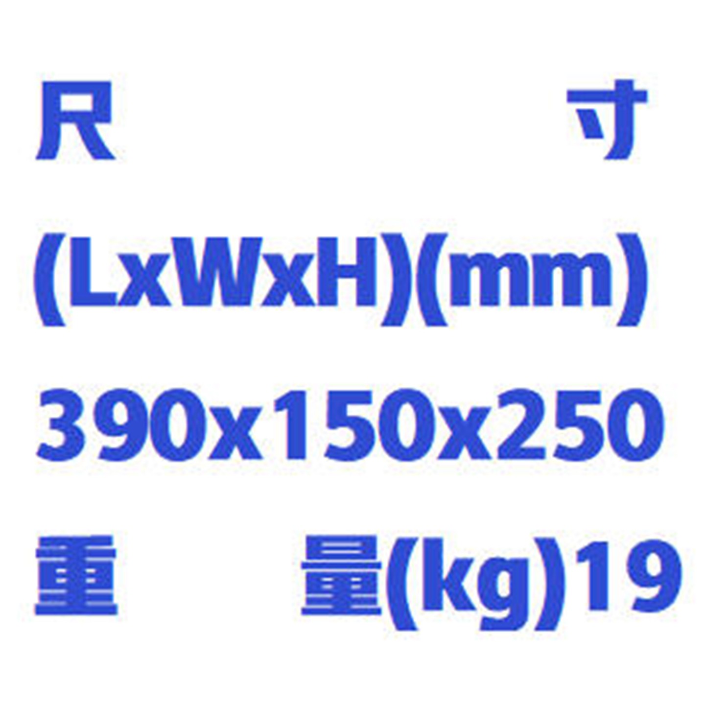 隔膜真空泵(防腐） 型号:KM1-GM-2库号：M391088