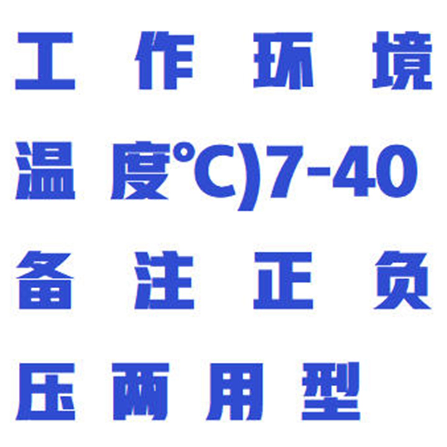 隔膜真空泵(防腐） 型号:KM1-GM-2库号：M391088