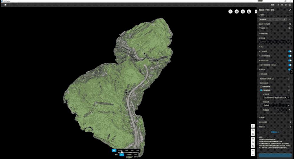 4c76a39ef1eed95b6bf38cbcaa87038f.jpg M400 峨眉山地灾监测,挑战大面积、高落差山区航测