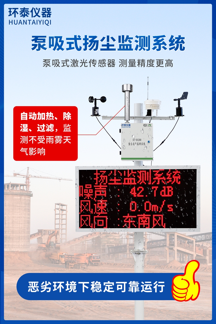 HT-DS200.jpg HT-DS200.jpg