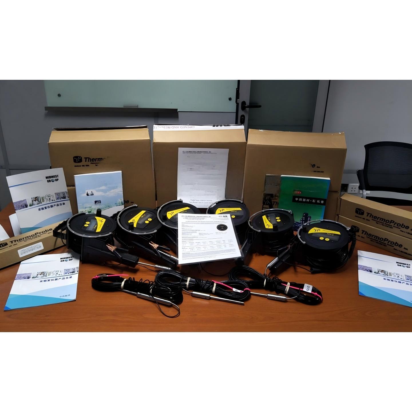 防爆石油温度计/防爆温度计(3m) 型号:HX03-TP7D/TP7-D库号:M412237