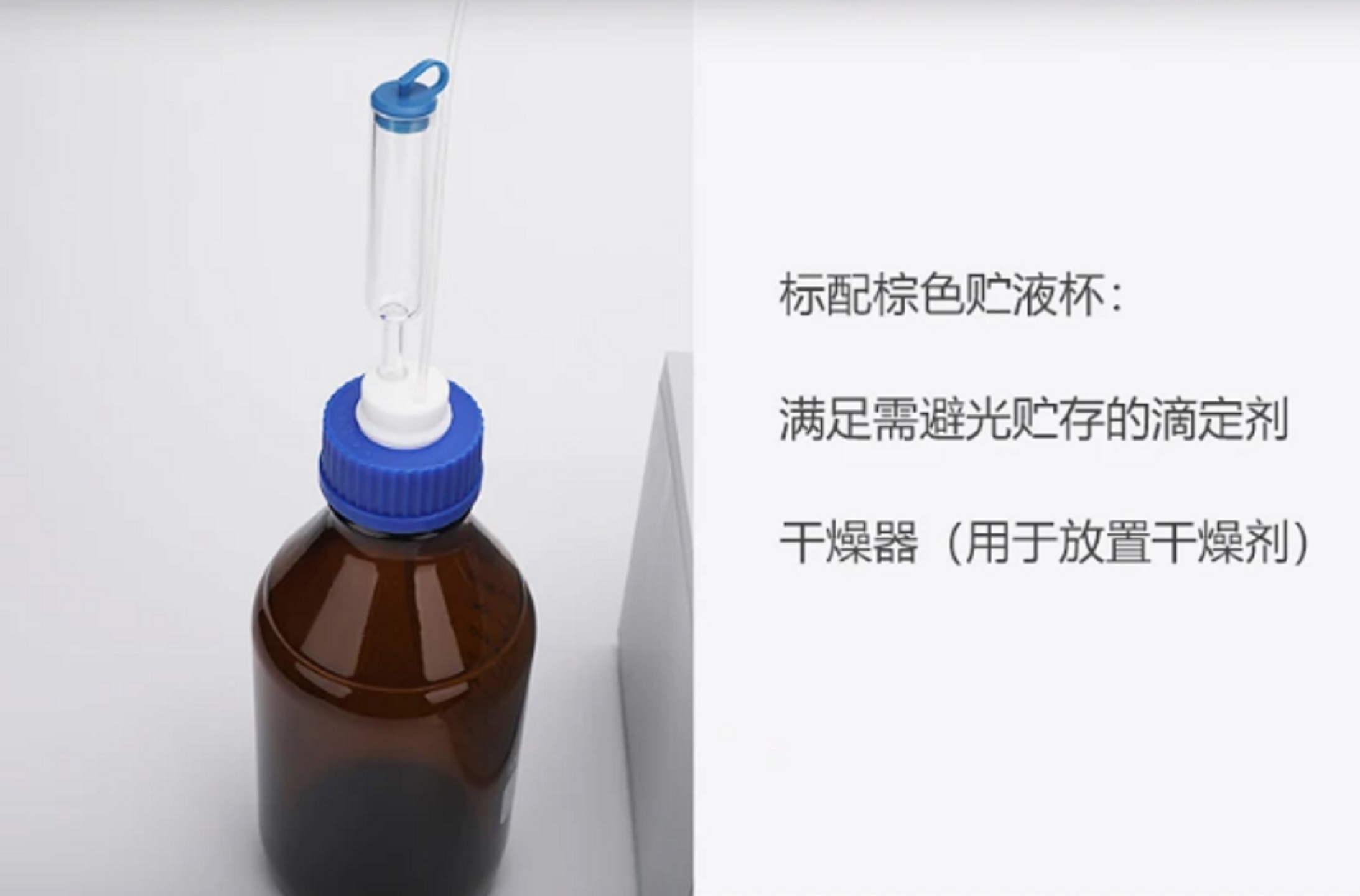 自动电位滴定仪 型号:ZDJ-4B库号：M412015