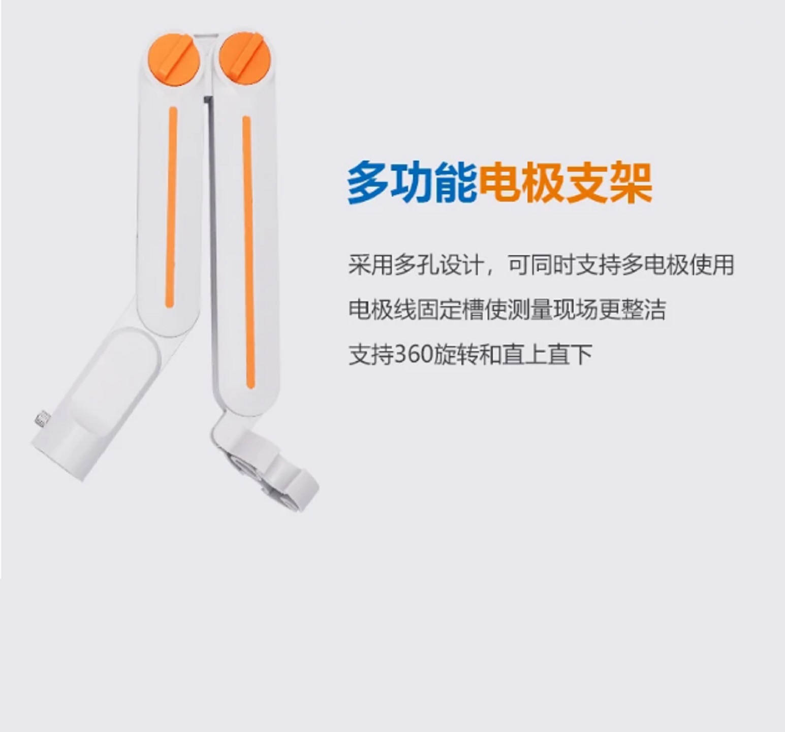 台式电导率仪 型号:DDS-307A库号：M412012