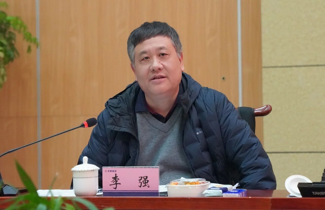 6c0165458253f25e72f77c768df1ca62.jpg 智汇天康 共铸未来——