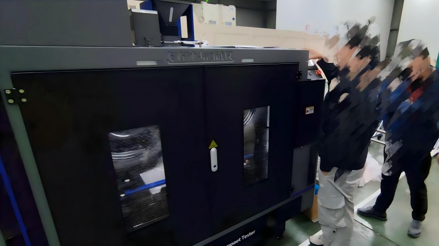 飞石冲击测试仪上门培训服务：上海程斯助力XX公司提升检测能力