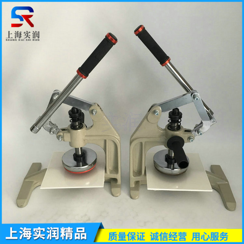 手壓取樣器 (7).JPG