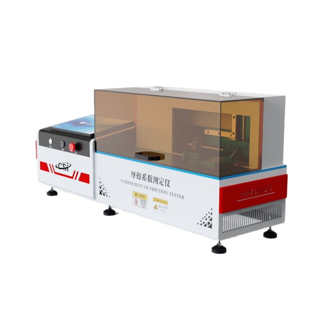 CSI-H238M 高配版隐形眼镜膜摩擦系数测试仪 检测准确