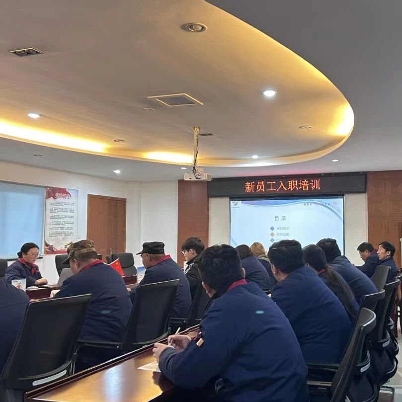 启航新征程 融入新家园】——晶锋集团新员工培训圆满收官