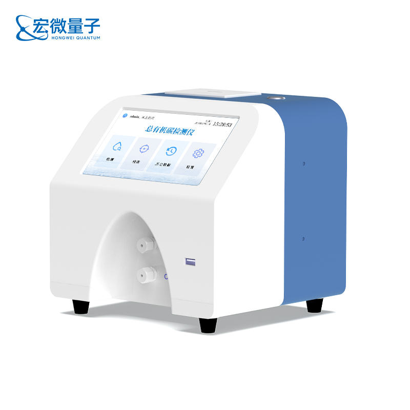 TOC分析仪 (3).jpg
