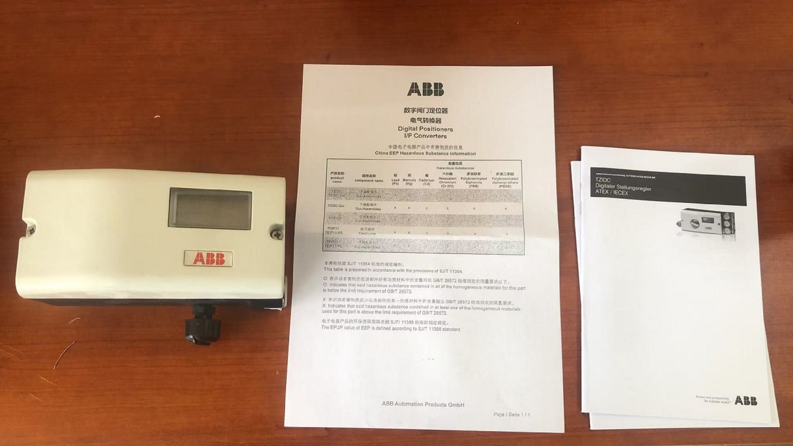 ABB阀门定位器型号:V18345-2020421001库号：M412788