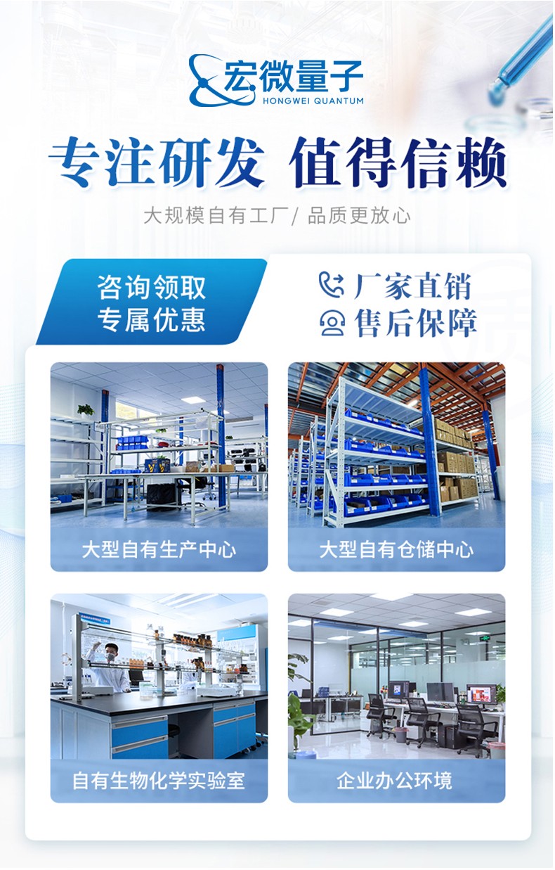 酸值_09.jpg 酸值_09.jpg