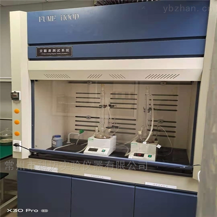交联度测试仪