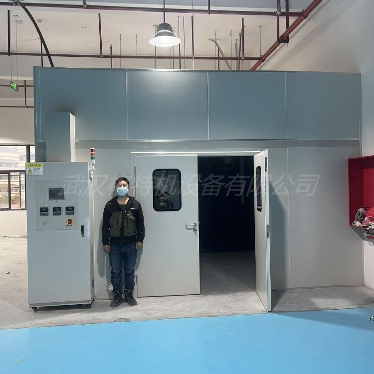 高温老化房直营加工生产制造厂家推荐武汉格特