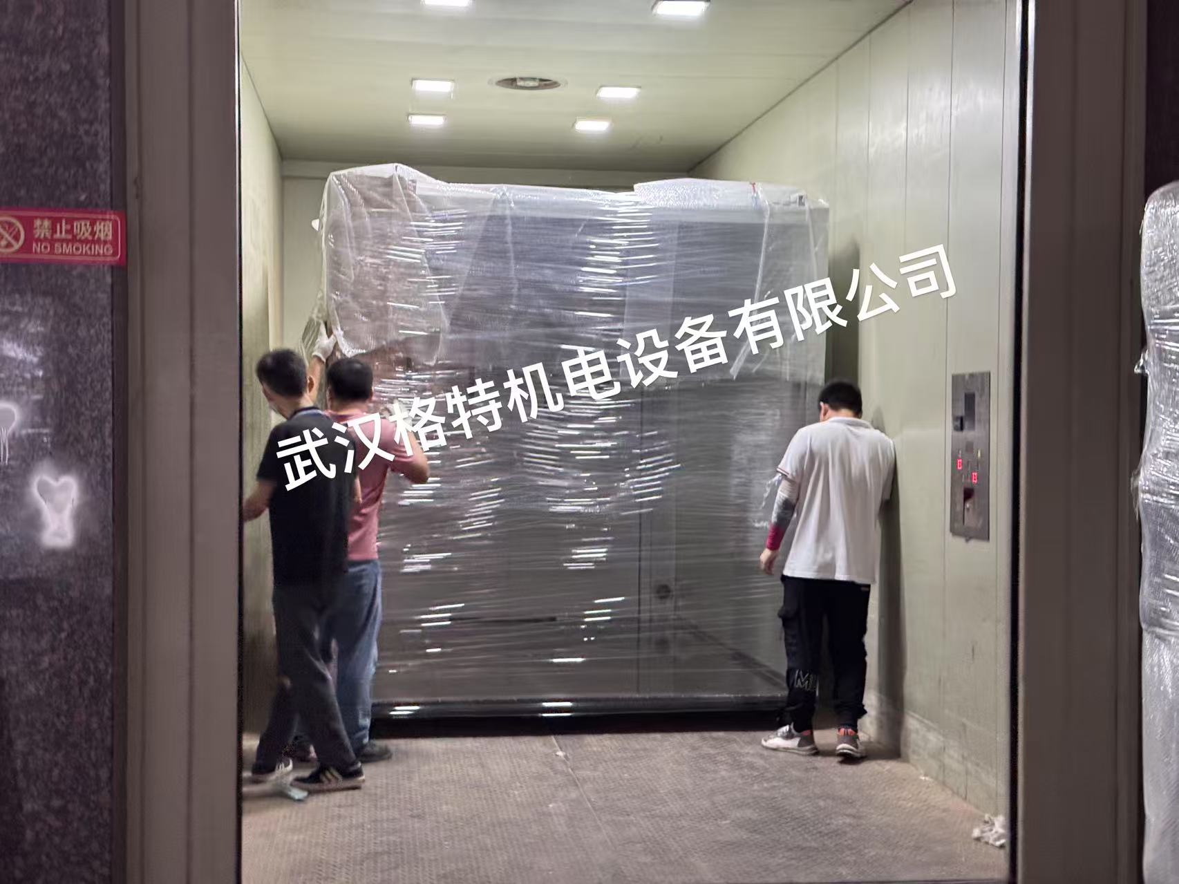 高温老化房直营加工生产制造厂家推荐武汉格特