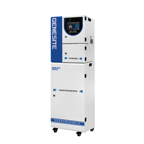 GNST-SC-1000型在线总氮监测仪 (1).jpg