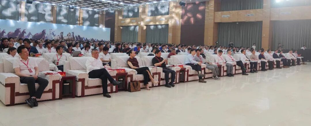 智见未来&middot;向新而行&mdash;&mdash;安徽天康集团隆重举行第五届科技和人才大会