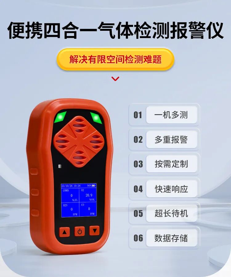 file1778827240236.jpg
