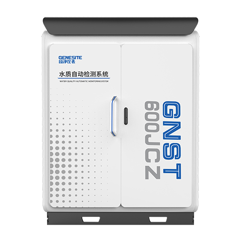 全自动户外水质监测站｜智慧水务水质监测终端 GNST-600JCZ水质自动监测站