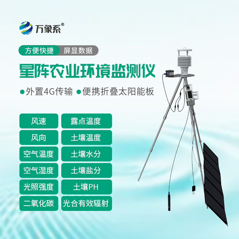 SN12+.jpg SN12+.jpg