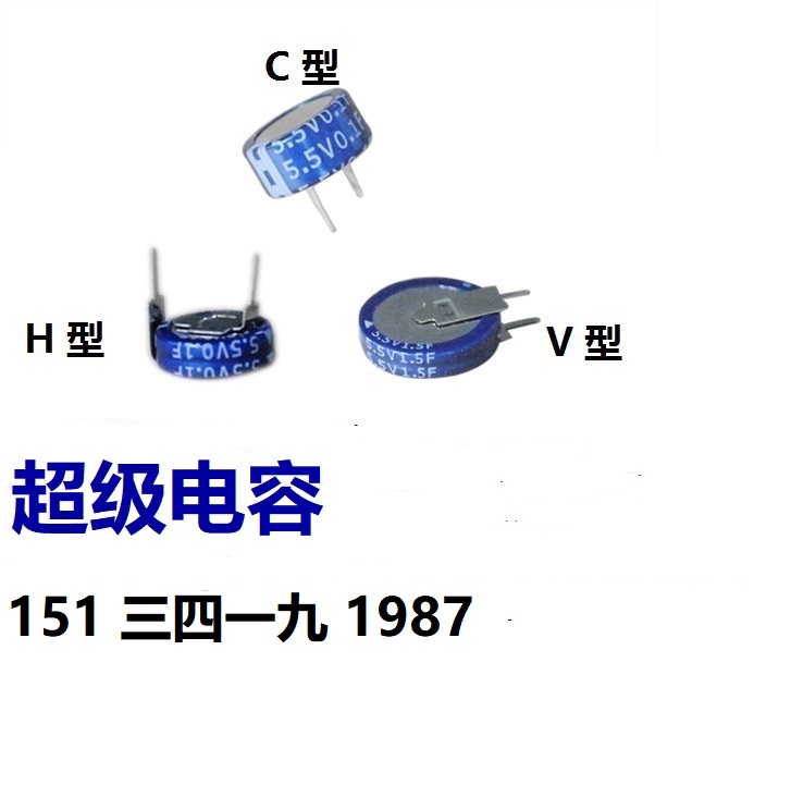 疊片型系列 C V H型 (1).jpg 疊片型系列 C V H型 (1).jpg