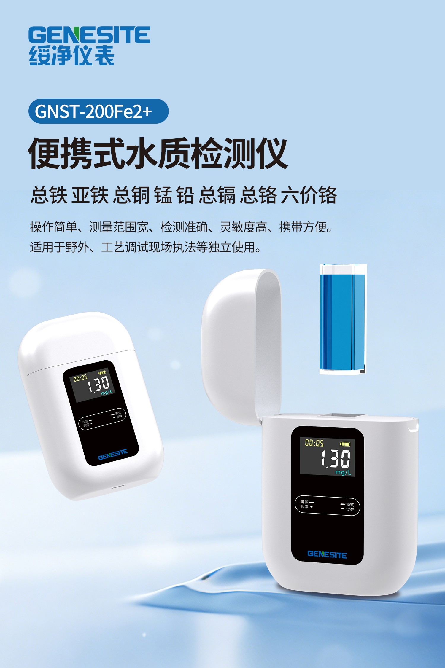 详情 (1).jpg