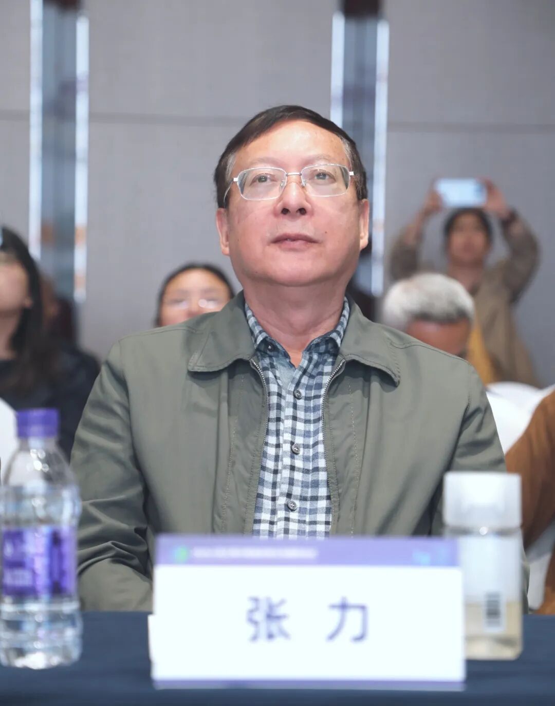2026人因工程与智能系统交互国际会议在北京召开