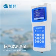 JD-CS80便携式测深仪