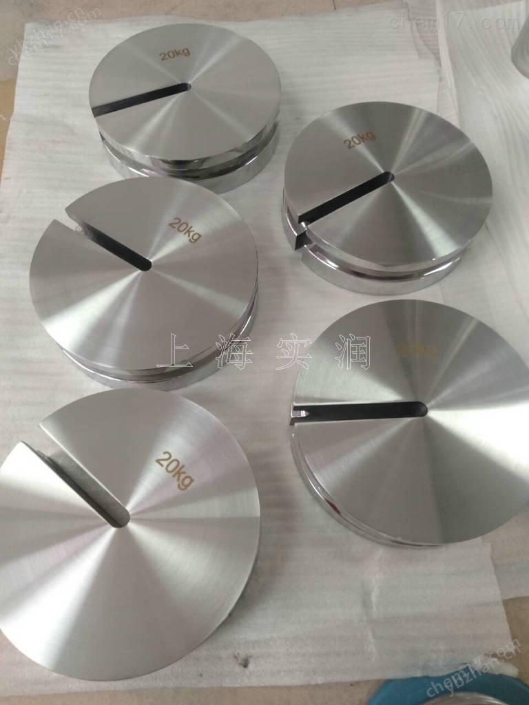 100N牛顿增砣砝码底座带挂钩