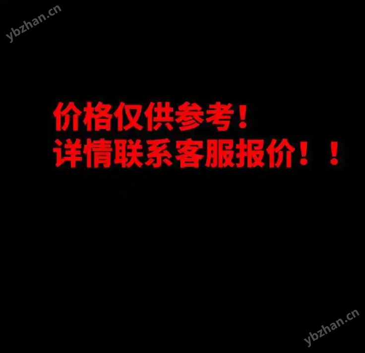 盘根密封填料线状编织物耐高温耐腐蚀