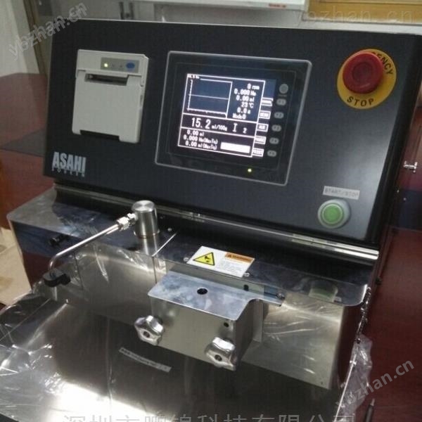 S-500吸油值测试仪 粉末材料吸油性能设备