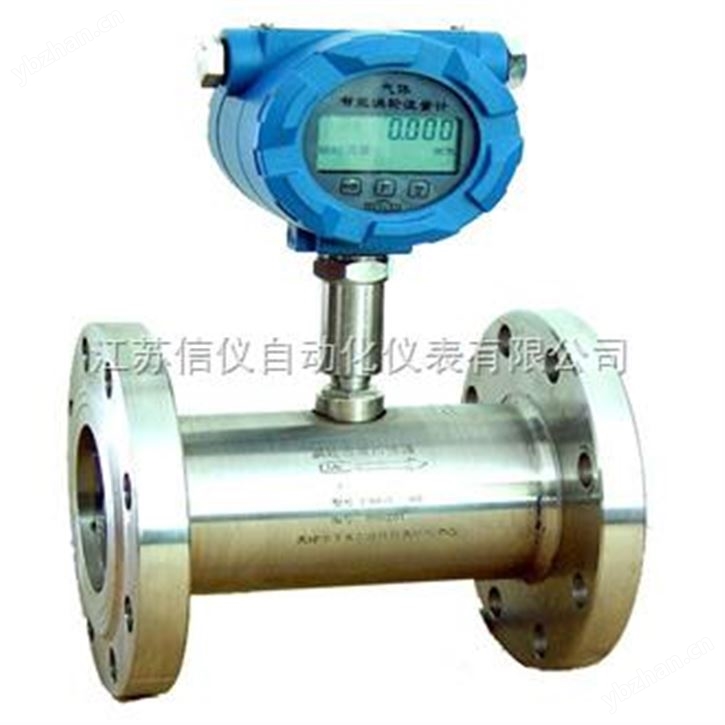磷脂油流量计,磷脂油流量计价