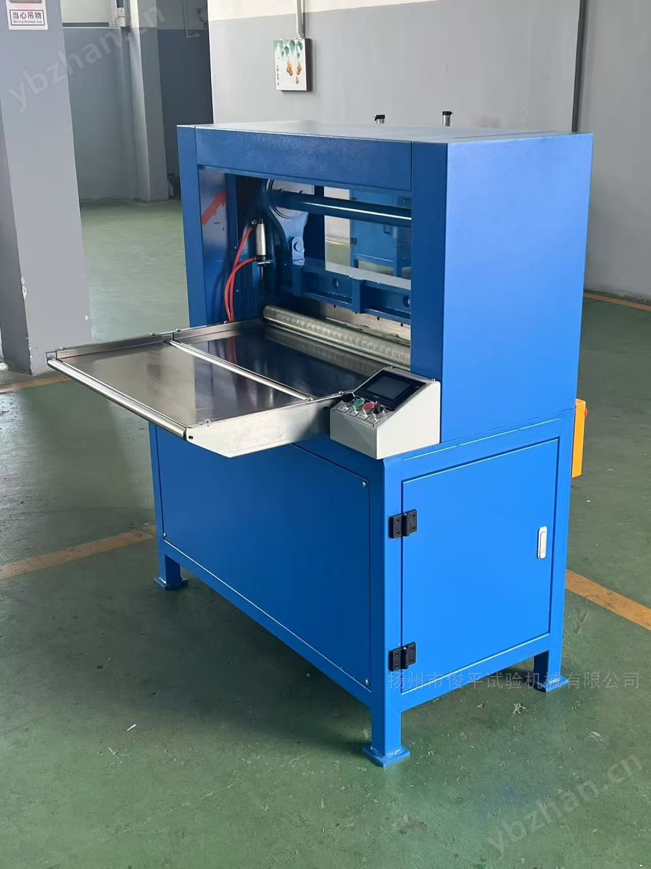 橡膠切條機