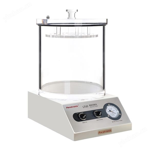 YBB00052005-2015密封性测试仪