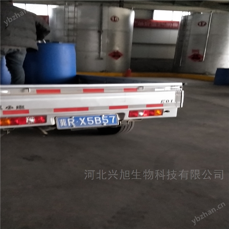 工業(yè)型防凍液廠家 高性?xún)r(jià)比