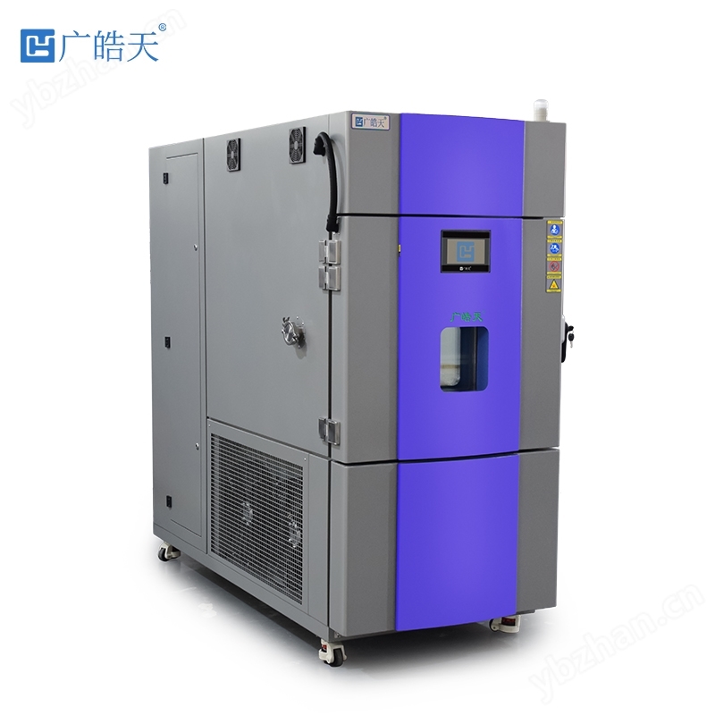 高低温低气压试验箱 长寿命设计运行稳定