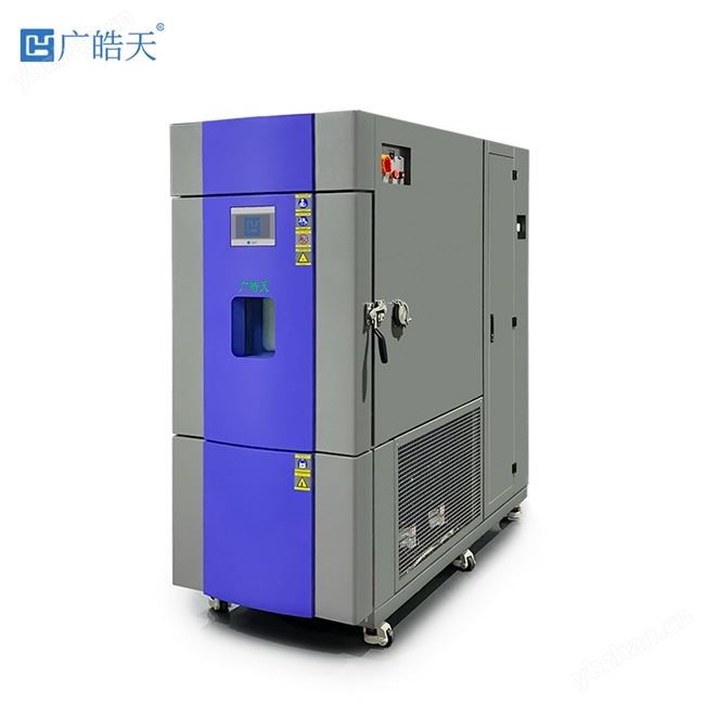 高低温低气压试验箱快速降压