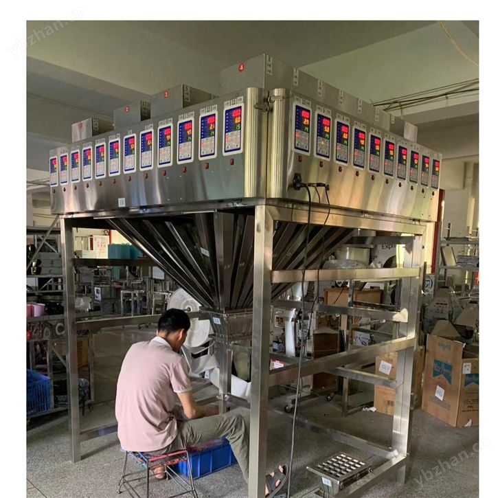 彩豆24頭顆粒分裝機（裝盒機）廠家現貨