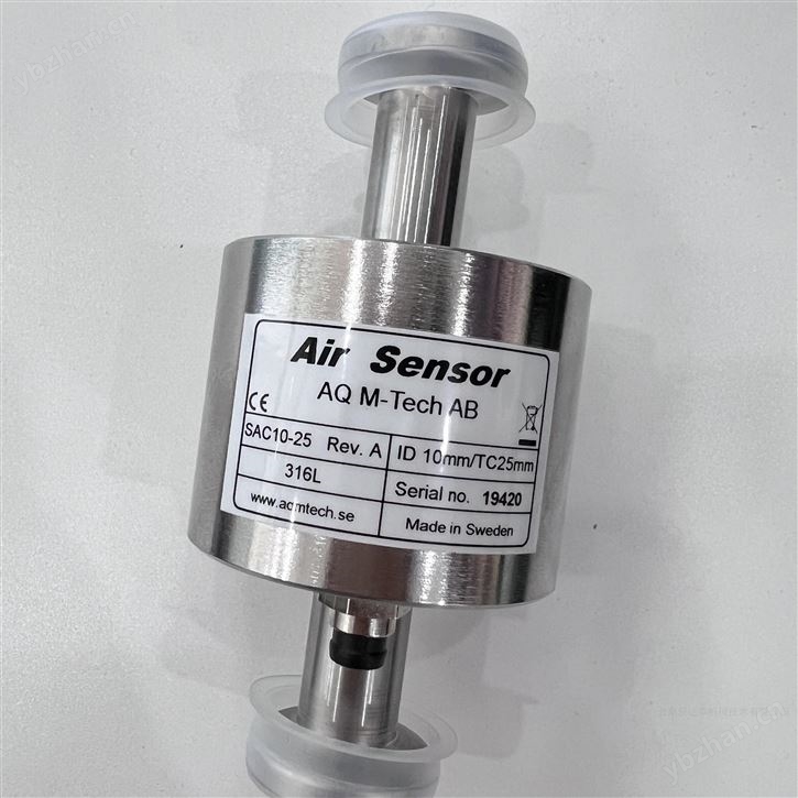 氣泡傳感器SAC10-25瑞典AQ