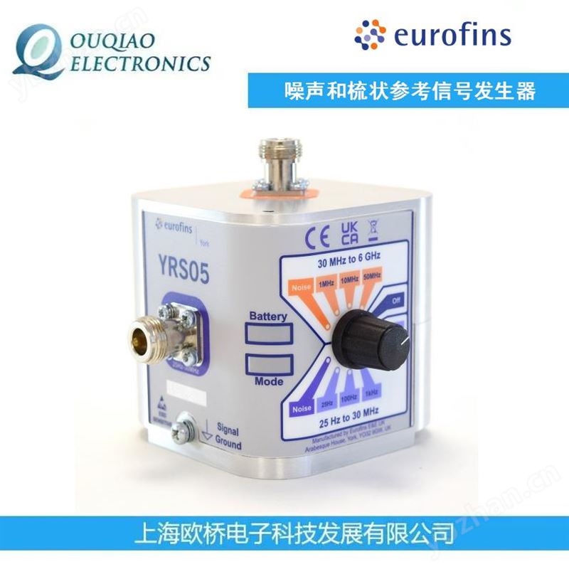 YRS05-York噪聲和梳狀參考信號發(fā)生器