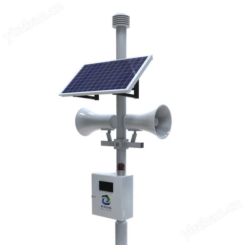 預(yù)警廣播系統(tǒng)