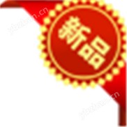 分光色差仪 KS-510