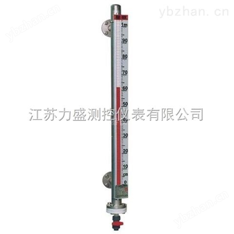 磁翻板液位計(jì)價(jià)格及廠家