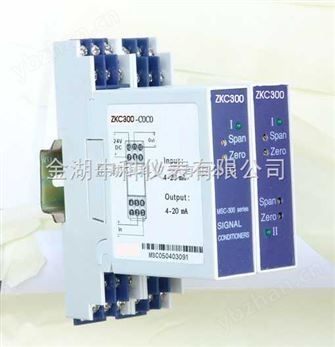 熱電偶溫度變送器
