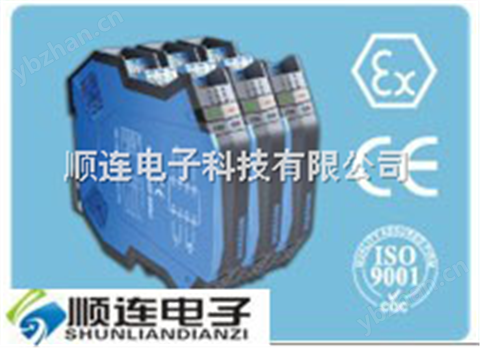 PRG-1100-1101-1120-檢測(cè)端隔離隔離柵