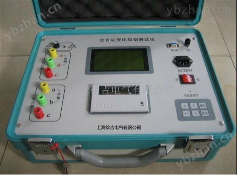 TLHG-505 互感器變比測(cè)試儀