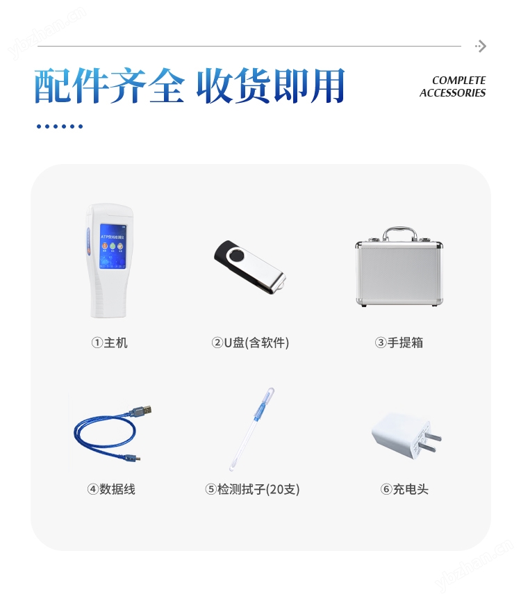 详情_10.jpg