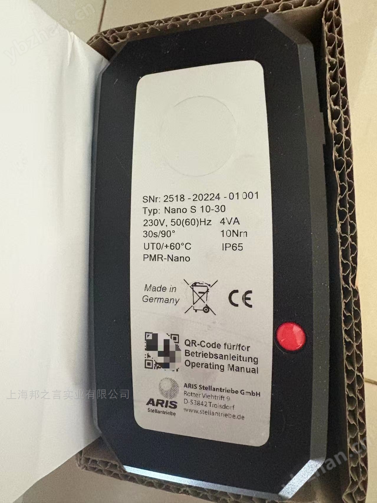Nano S 10-30德國ARIS執(zhí)行器，控制閥