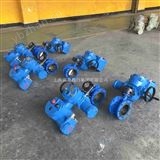礦用隔爆型閥門電動(dòng)裝置