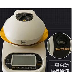 FD-660红外线水分仪