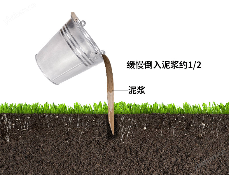 三層管式土壤墑情監測儀